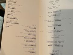 -bananaGG(襄阳南路店)