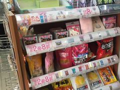 店内环境-全家便利店(东直门店)