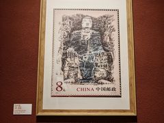 -乐山市博物馆