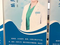 -首都医科大学附属北京天坛医院