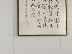 -董府·古宅餐厅