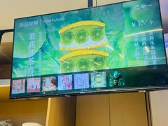 -辛一·铜锣烧(大宁久光店)