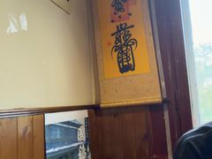 -鸟内会(河北路店)