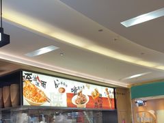 -大师兄·西北小馆(北站缤果空间店)