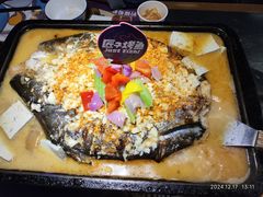 -匠子烤鱼(恒基广场店)