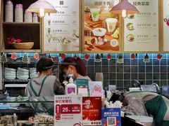 -宝珠奶酪(长宁金虹桥店)