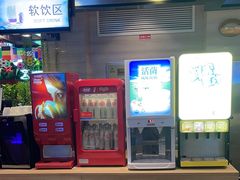 -舜和巴西烤肉餐厅(舜和国际店)