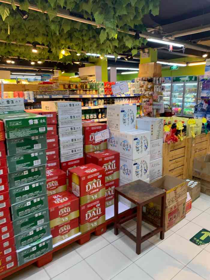 四方街超市(古城南门店)-"有一种蓝叫云南,有一种美叫大理!大理的连.