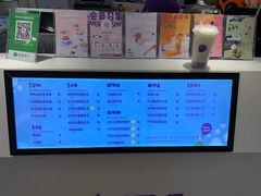 -一只酸奶牛(百联南岸上海城店)