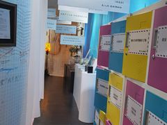 -星空失恋博物馆(双子塔旗舰店)