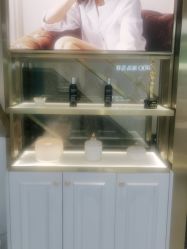 -YESIDO椰岛美容