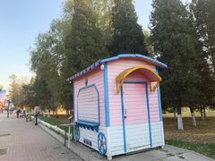 -二一九公园