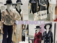 -广州白马服装市场