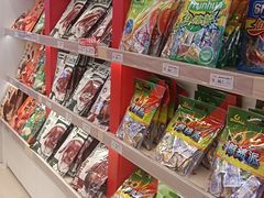 -舜华临武鸭·湖南零食特产(三王街店)