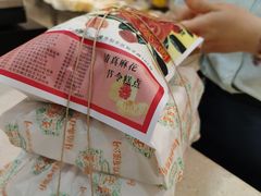 -芦庄子桂顺斋(和平路总店)