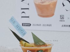 燕麦漂流-HUGS coffee(东区店)
