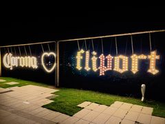 -佰园全日西餐厅-厦门佰翔软件园酒店