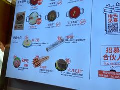 -龍歌自助小火锅(李沧顺和汇店)
