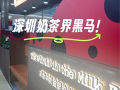 -金光华广场