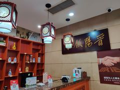 -晋阳饭庄(虎坊桥店)