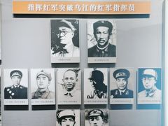 -遵义会议纪念馆