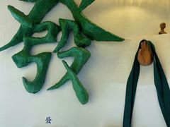 -LADY FAFA(巨鹿路陕西南路路口店)