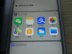 -Apple Store苹果手机电脑售后维修中心(浦东店)
