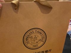 -申德勒加油站餐厅(三里屯北小街店)