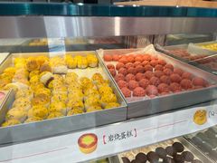 -稻香村(观前街店)
