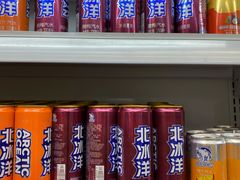 -百年义利(幸福大街店)