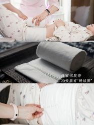 -巍阁月子中心(国贸店)