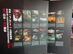 -春天国际影城(中庚漫游城杜比全景声店)