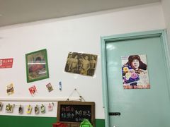 -做了不起的80后