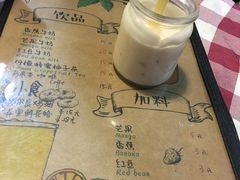 -艺冉时光(田子坊店)