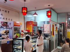 -姚记炒肝店(鼓楼店)
