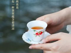 -华祥苑茶馆•国缤茶小蓝罐(普罗旺斯店)