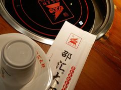 -邵汇大虾(大东门店)