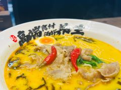 -和府捞面(领展购物广场京通店)