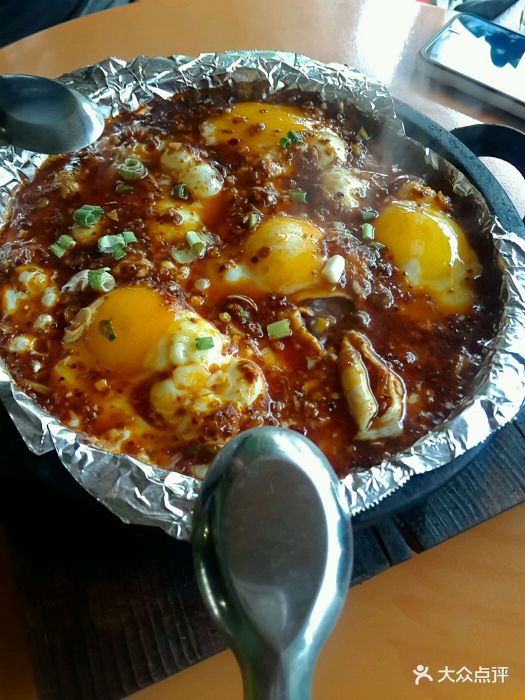 谷乙弘麻辣拌铁板柴鸡蛋图片 - 第1张