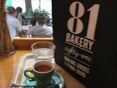 -81BAKERY(大学路店)