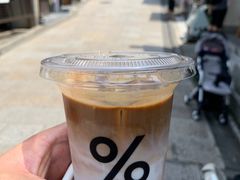 -% Arabica(京都东山店)