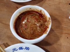 -元盛居(生态大街店)