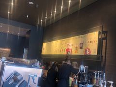 -星巴克臻选(苏州汇豪店)