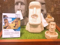 -诚品(信义店)