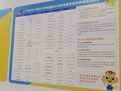 -童程童美·信息学竞赛·机器人编程·少儿编程(万寿路校区)
