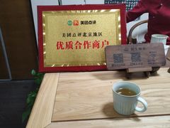 -仰生如卉推拿养生馆(酒仙桥店)