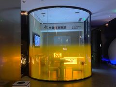 -碧涛阁水世界酒店(万家丽路店)