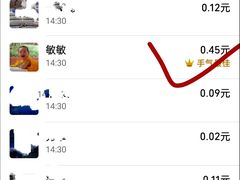 -鹭园酒家·四十年老字号