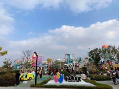 -季高兔窝窝亲子园(上海薰衣草公园店)