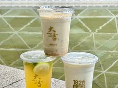 -1828王老吉·草本新茶(珠江新城地铁站店)